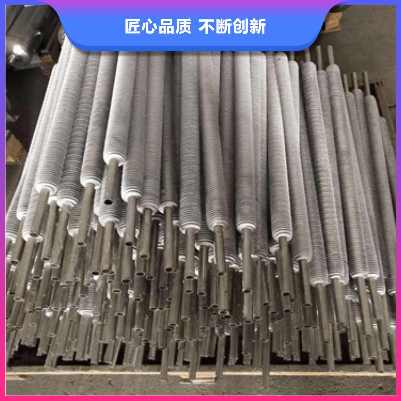 重力熱管生產