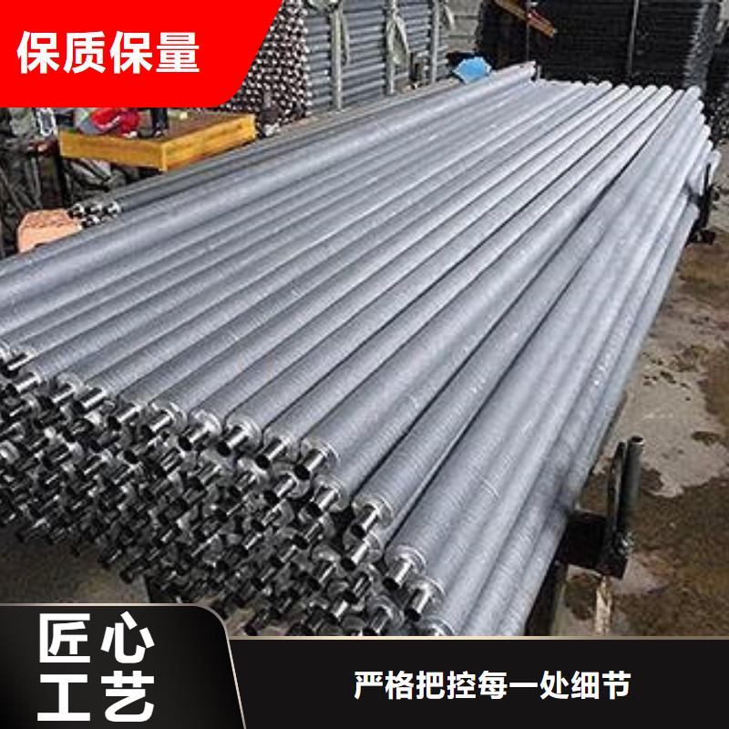 星形翅片管现货充足