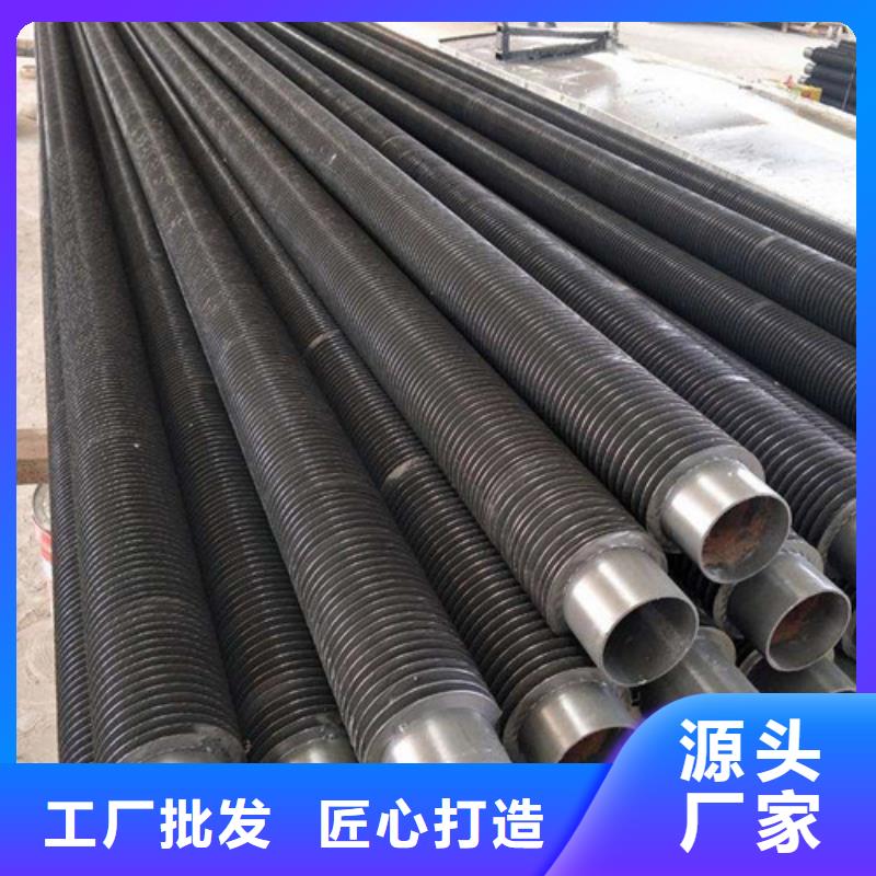 乐东县立式翅片管厂家供应