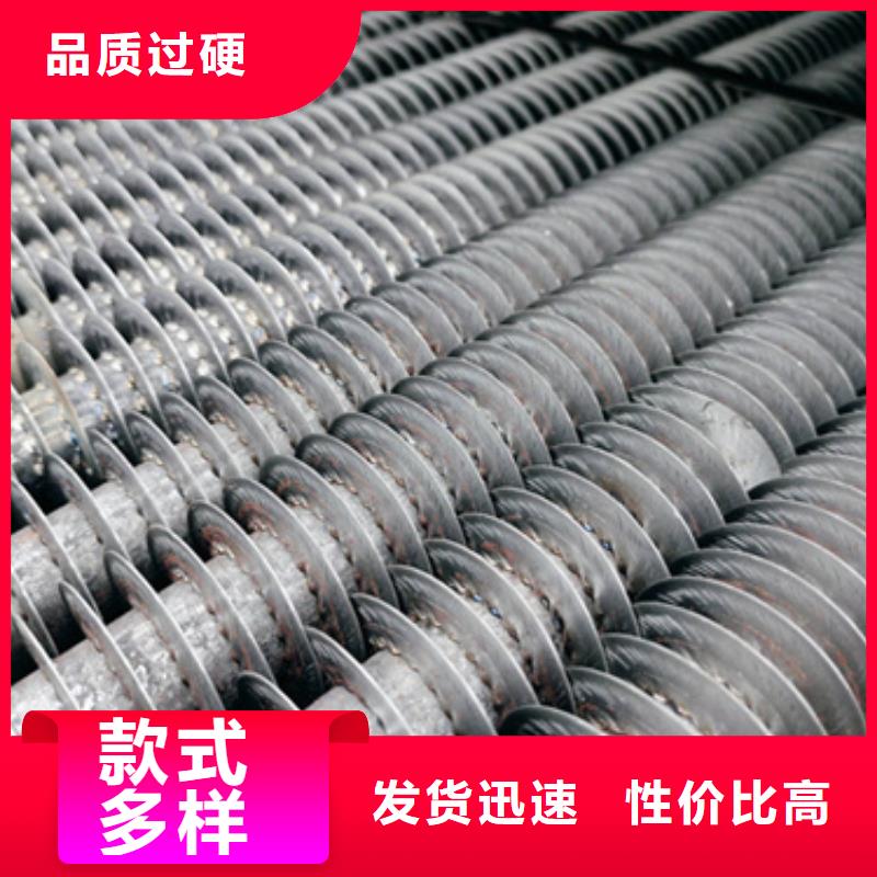 20翅片管鋁翅片管安裝
