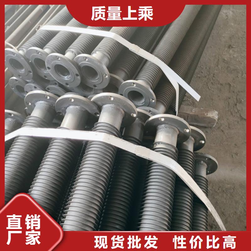 铝合金翅片管价格