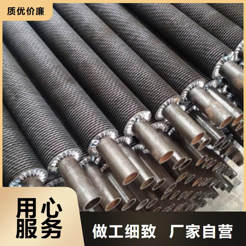 翅片管刀組定制