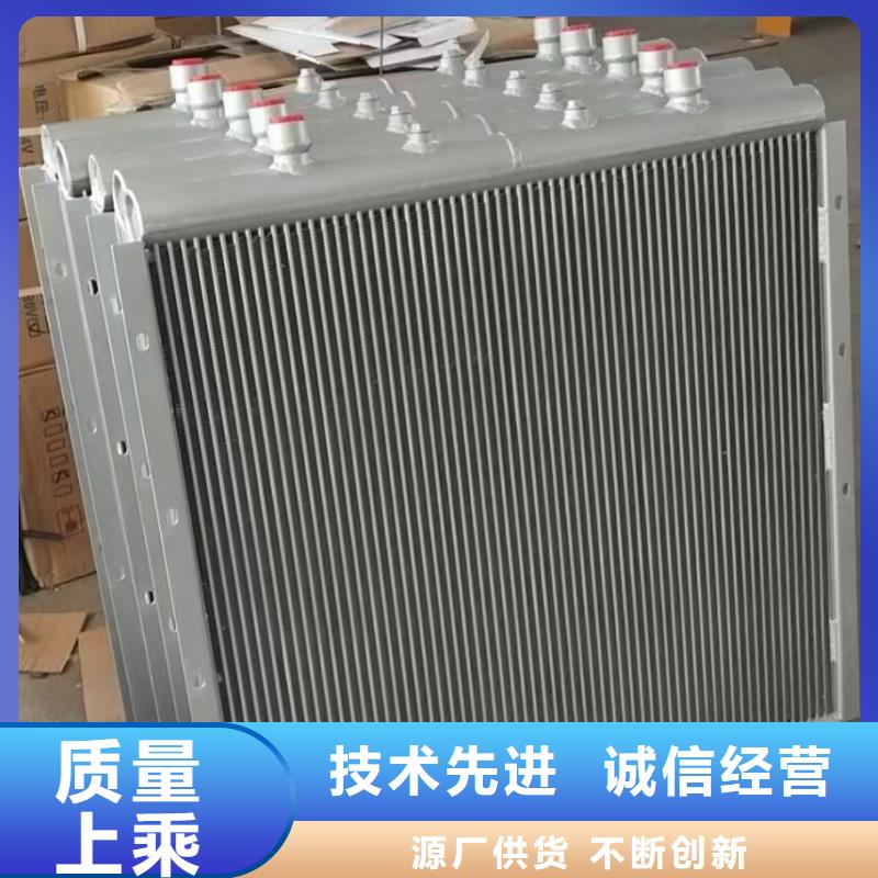 汽车散热器生产