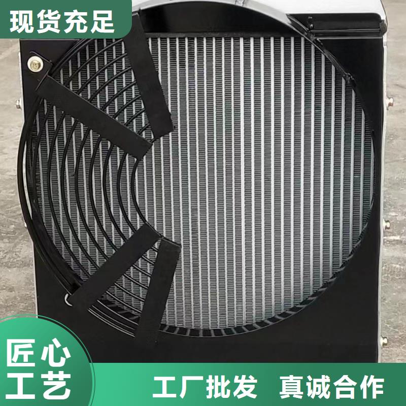 烟气降温换热器承诺守信