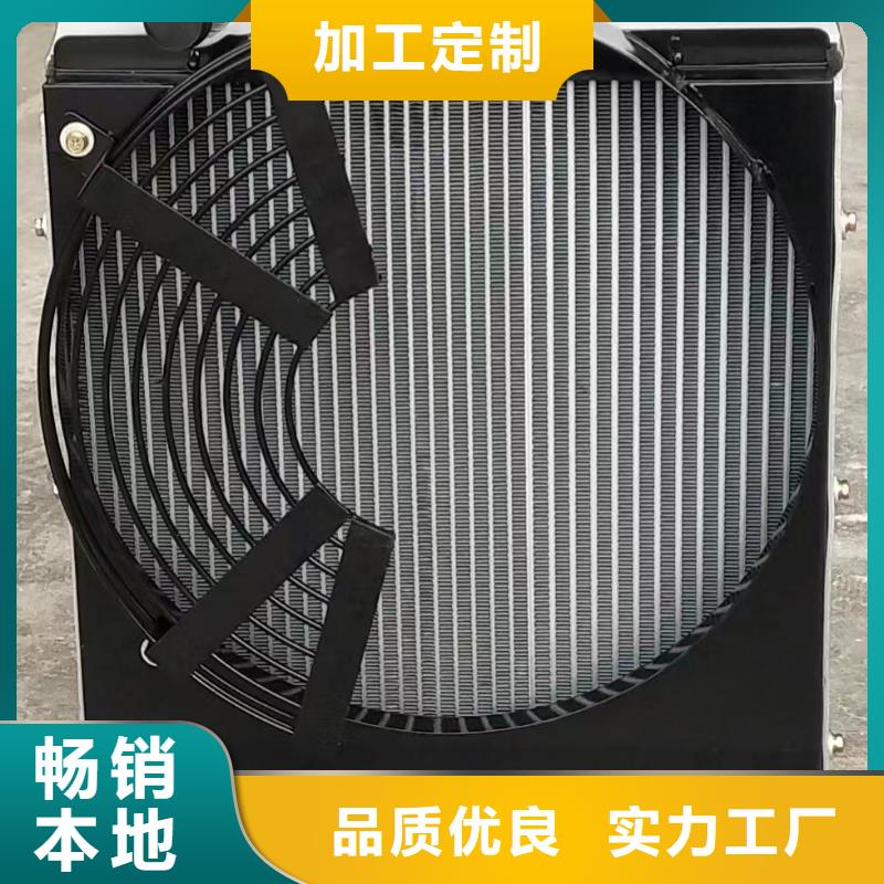 铜管铝箔表冷器