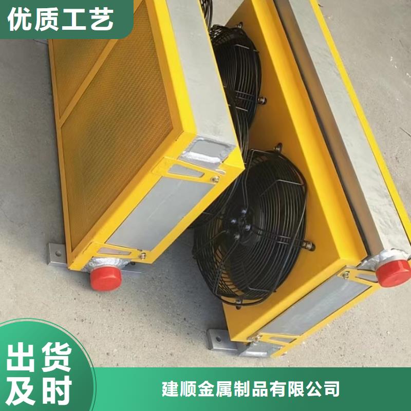 蒸汽加热器规格
