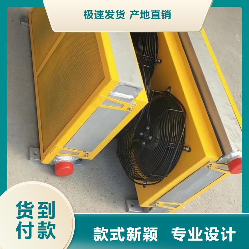 钢制散热器