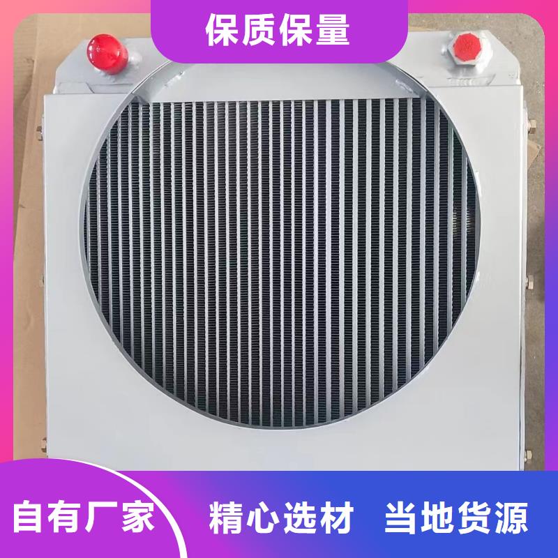 铝翅片管视频-良庆|马山|桂林|北海|百色|柳州建顺铝翅片管_ 建顺金属制品(南宁市分公司)