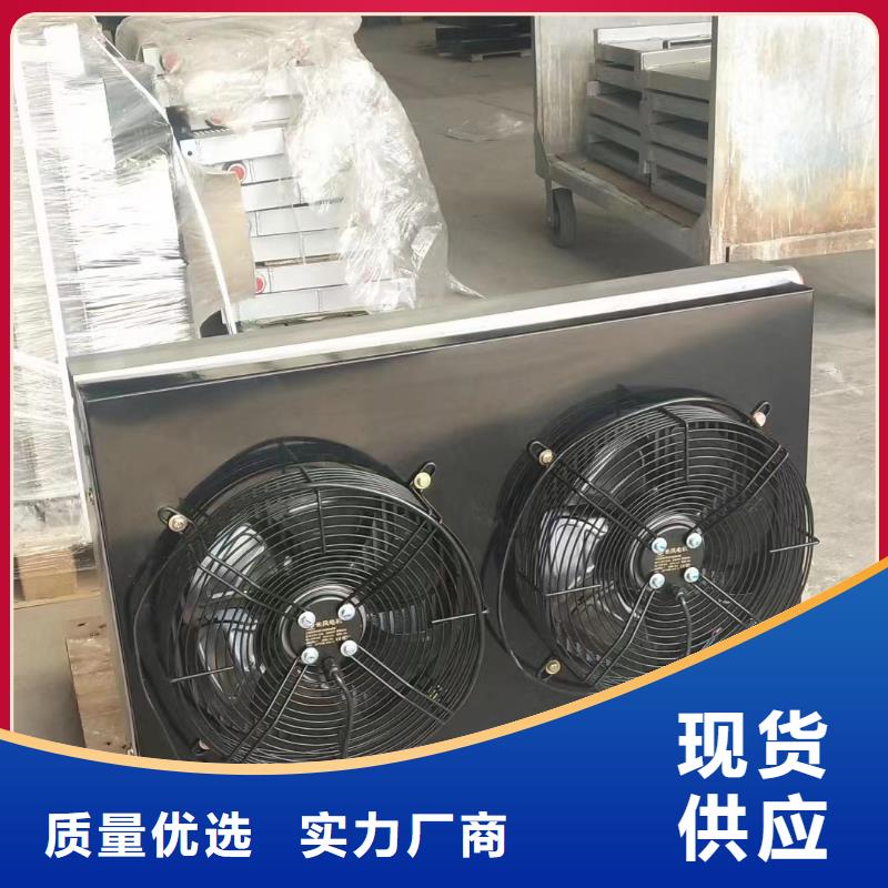 空氣加熱器在線報價