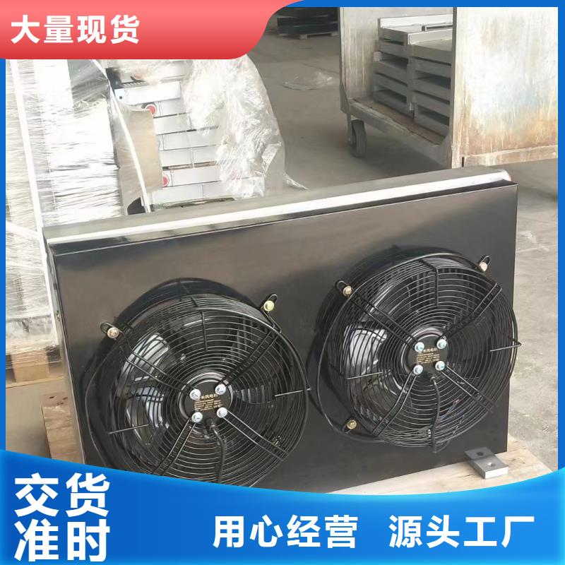 SRZ换热器施工队伍