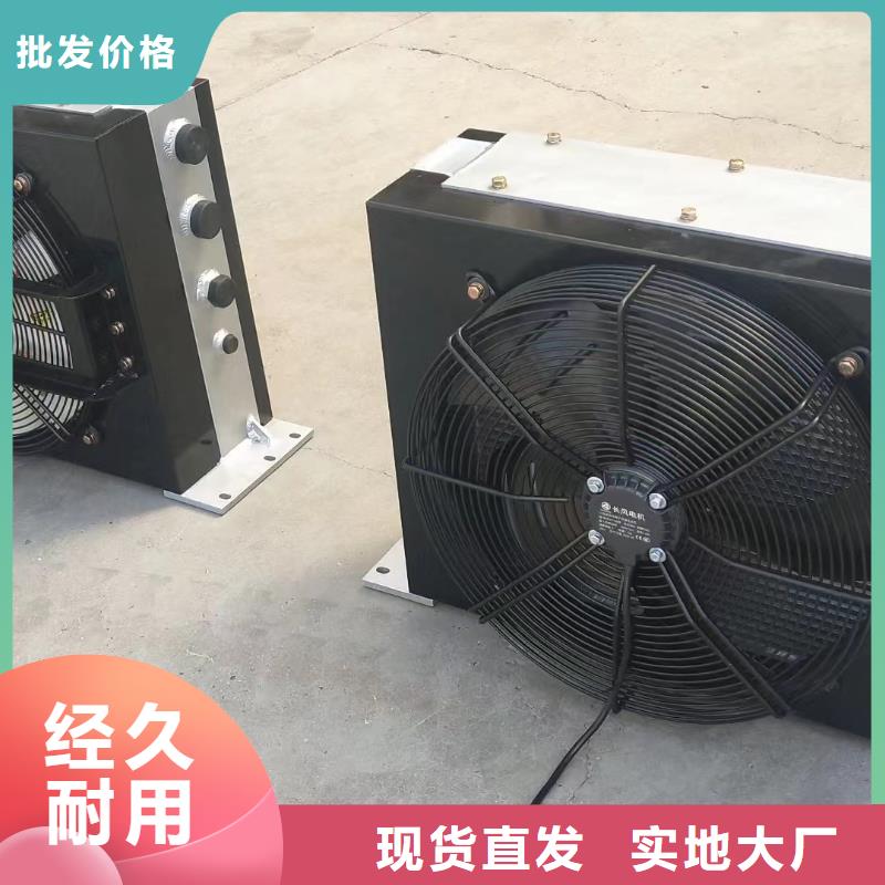 钢制散热器公司