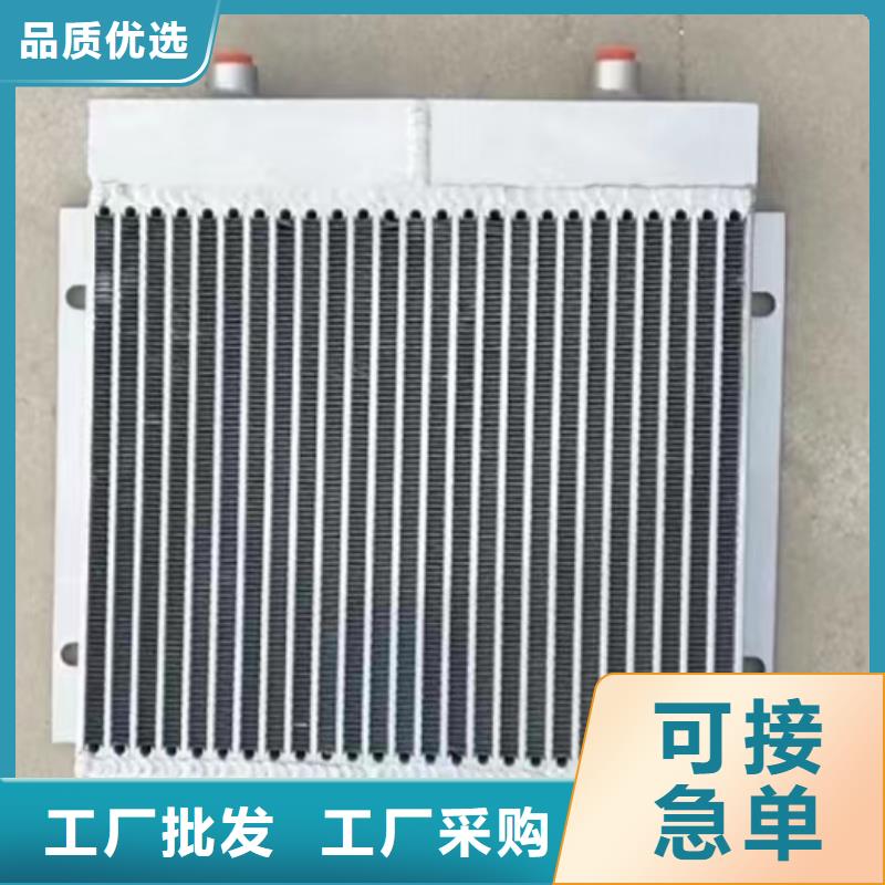 铜管蒸发器厂家直销