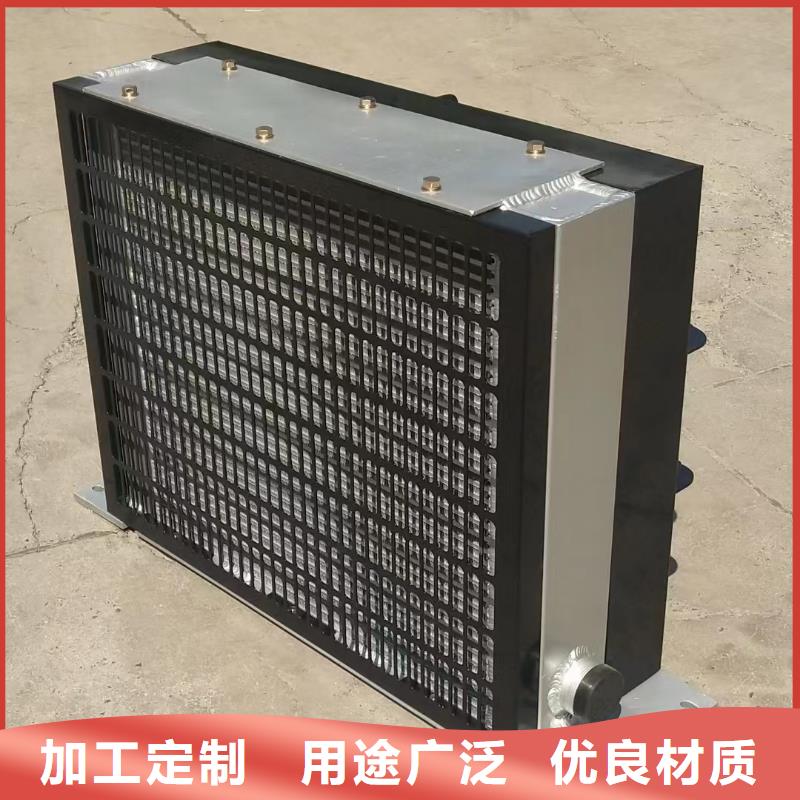 【散热器】_翅片管表冷器精心选材-建顺金属制品(克拉玛依市分公司)