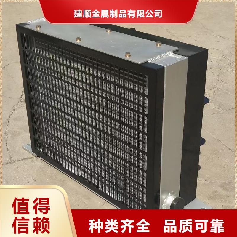 铝翅片管-视频-新疆克拉玛依市|伊犁|乌鲁木齐铝翅片管-建顺