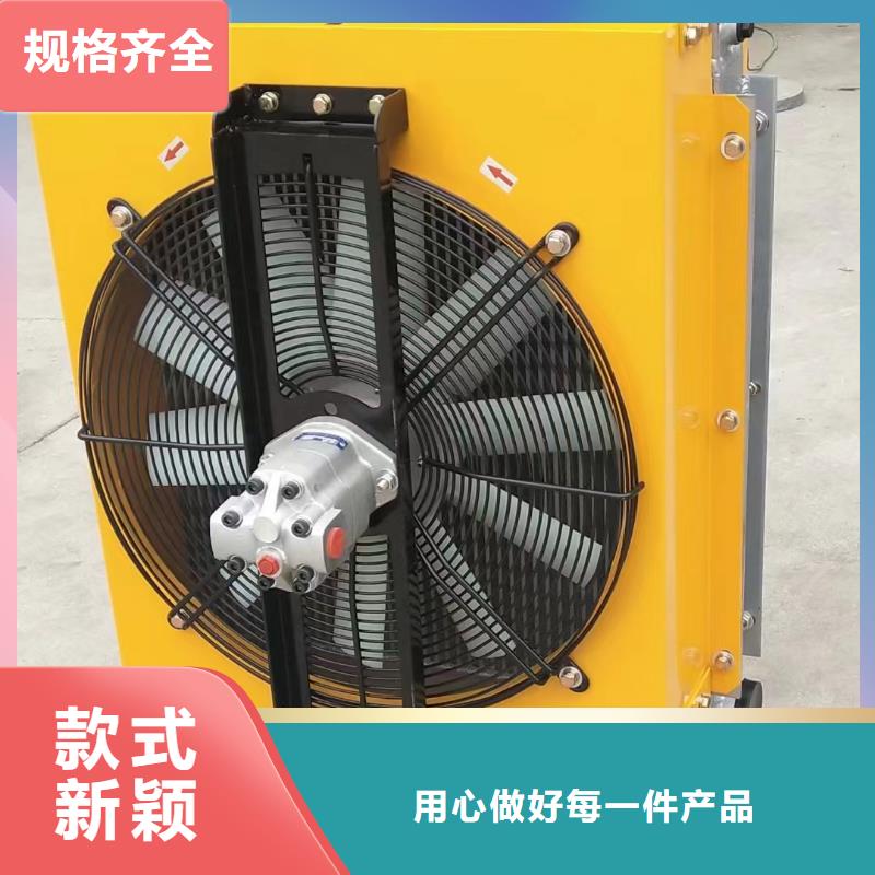 琼中县10P空调表冷器品质保障