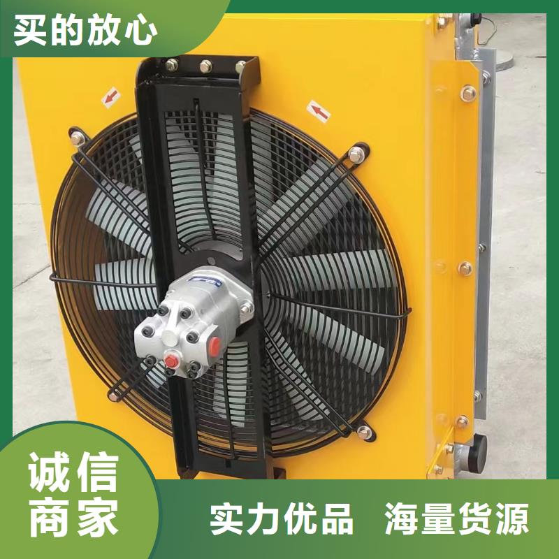 螺旋散热器实体大厂