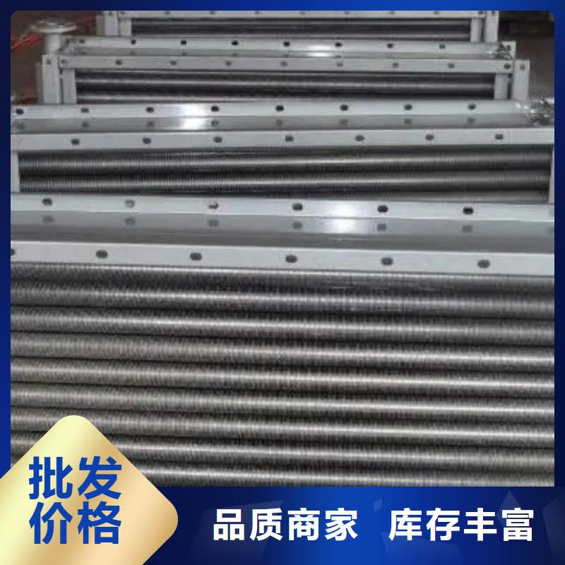 銅管蒸發器擇優
