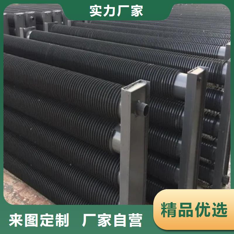 不锈钢表冷器种类齐全