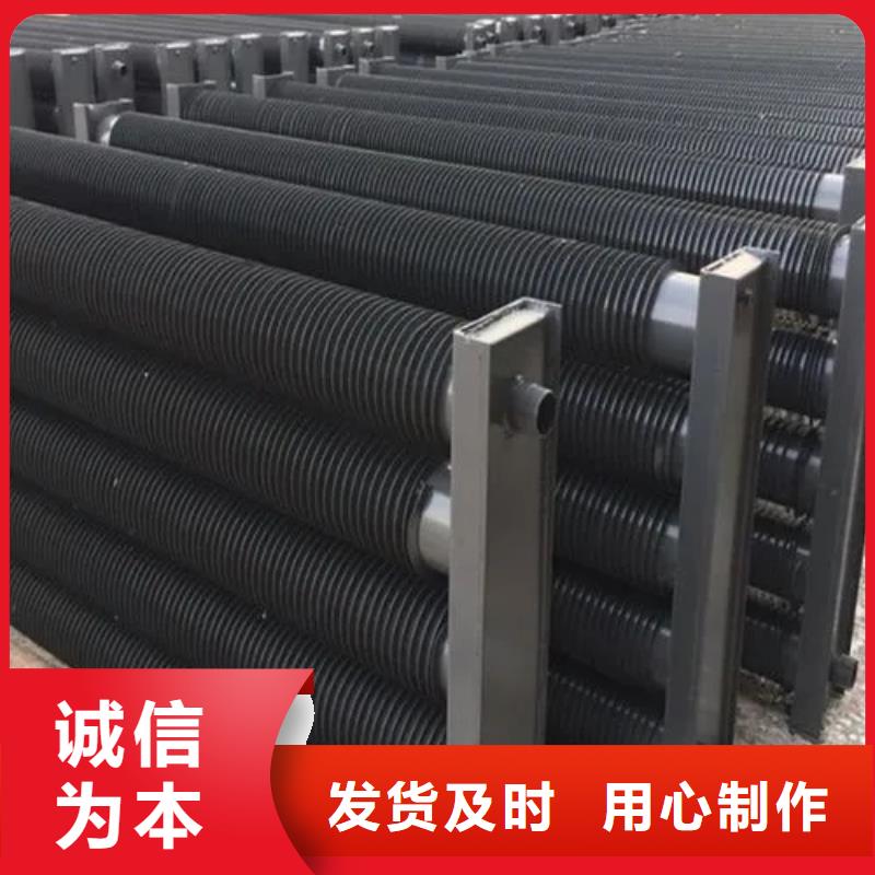 琼中县10P空调表冷器品质保障