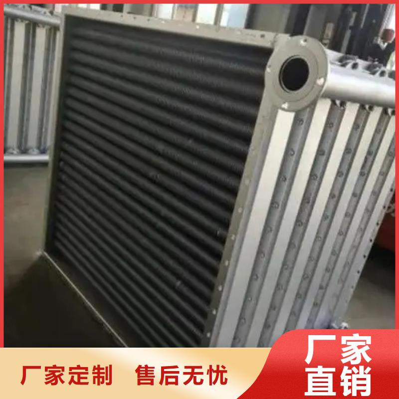 換熱器現貨充足