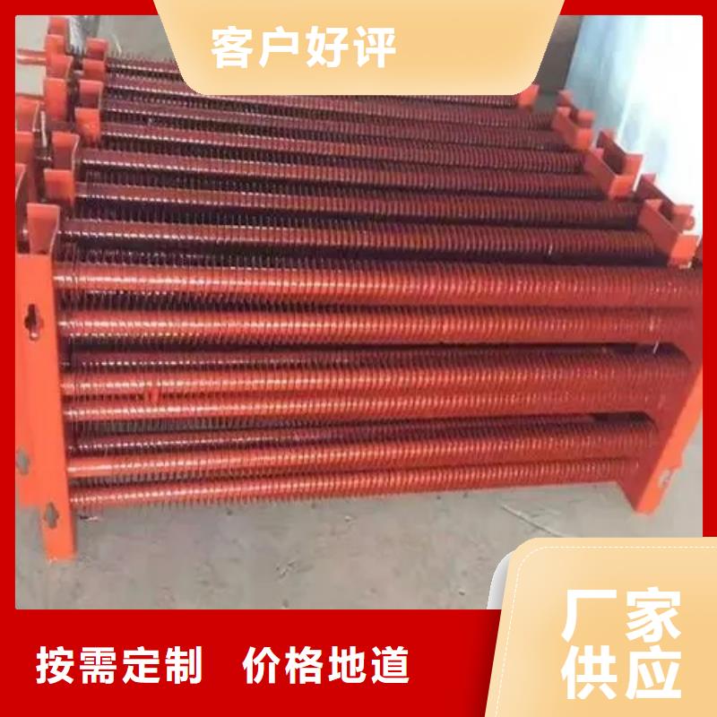 汽車散熱器免費(fèi)拿樣