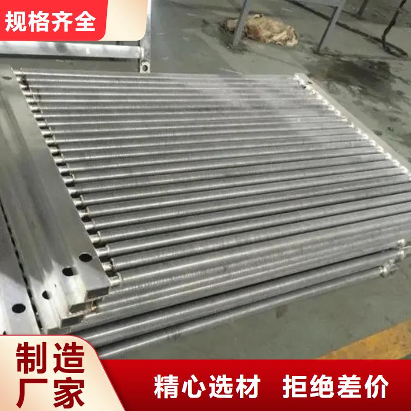 车间降温表冷器询问报价