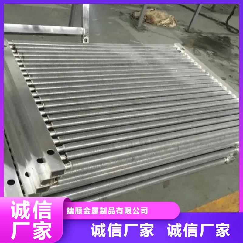 铝壳散热器直供厂家