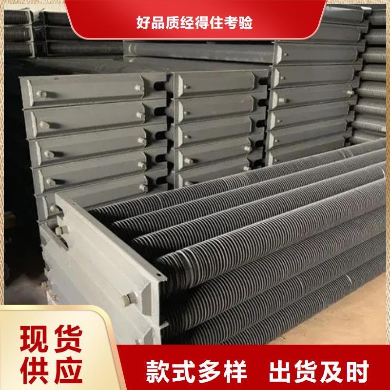 车间散热器厂家