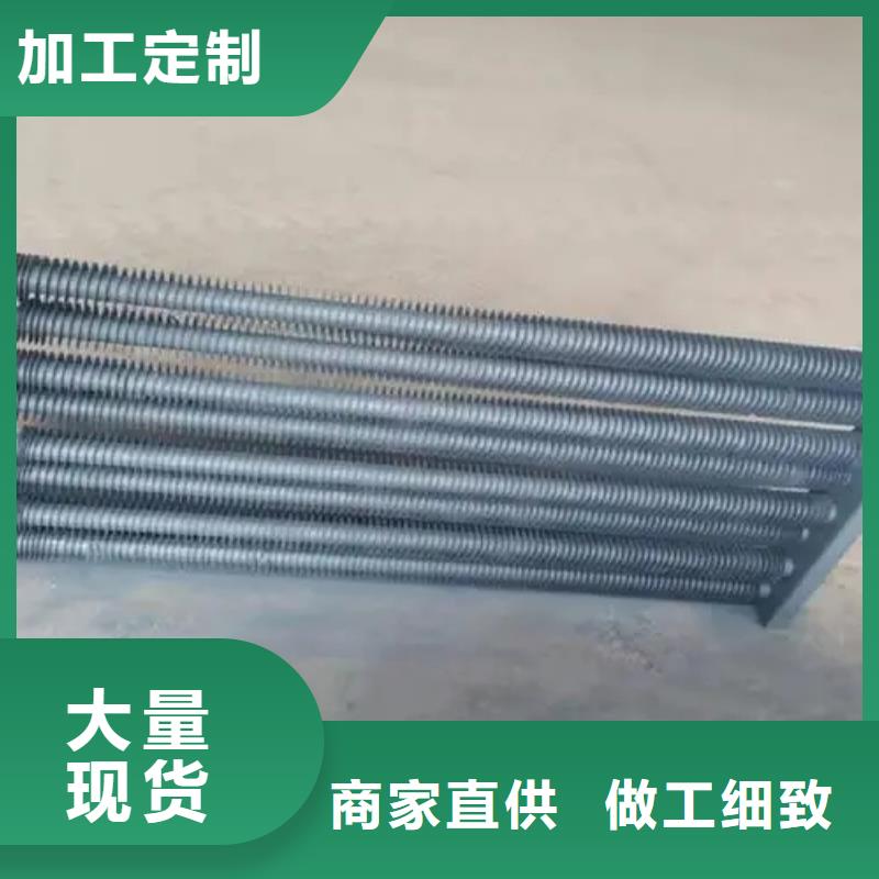 铜管蒸发器厂家直销