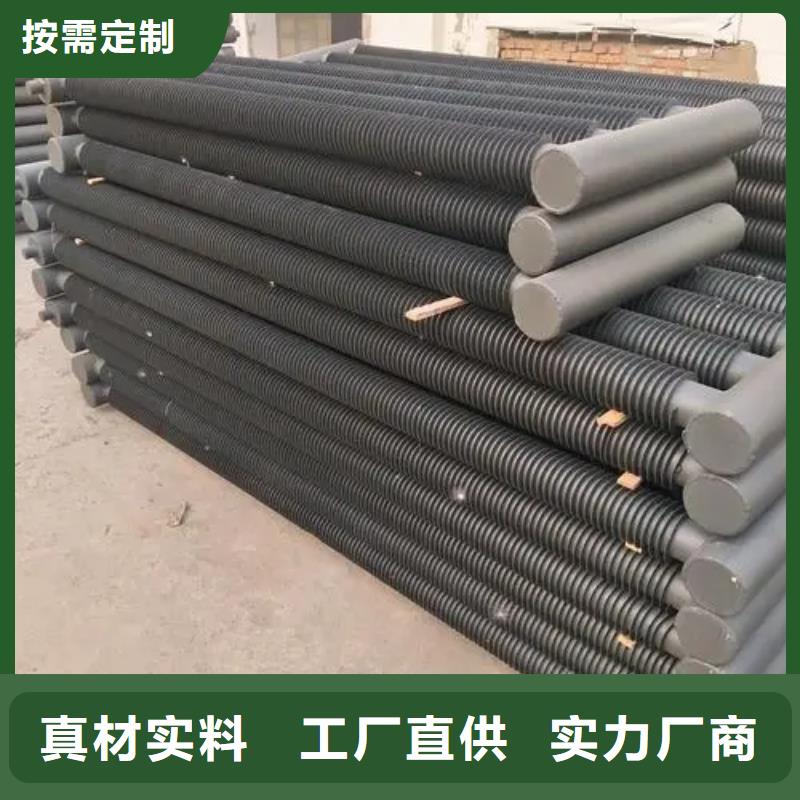 汽车散热器生产