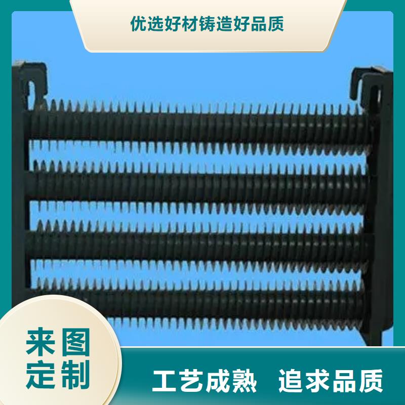 翅片管暖气片