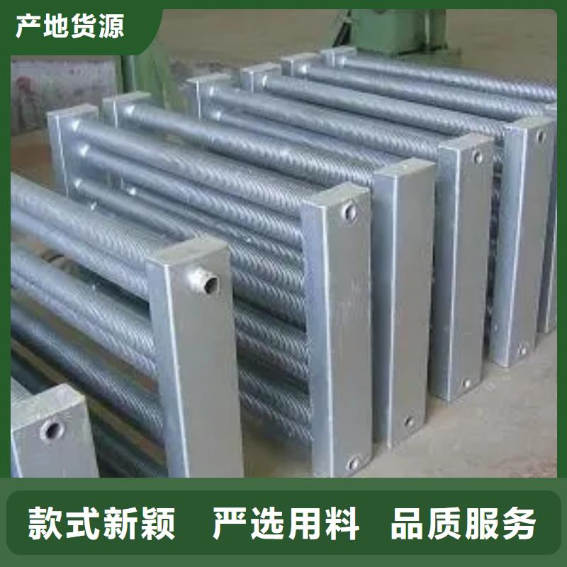 蒸发器价格低