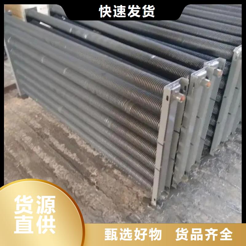 蒸汽加热器规格
