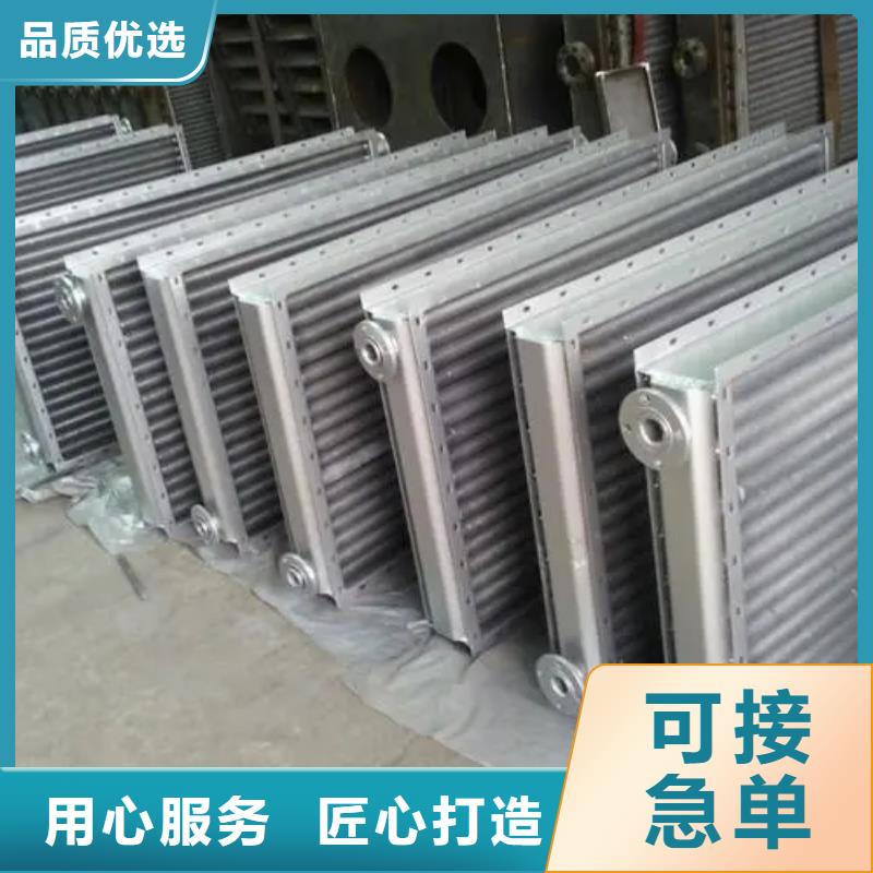 铝翅片管视频-良庆|马山|桂林|北海|百色|柳州建顺铝翅片管_ 建顺金属制品(南宁市分公司)