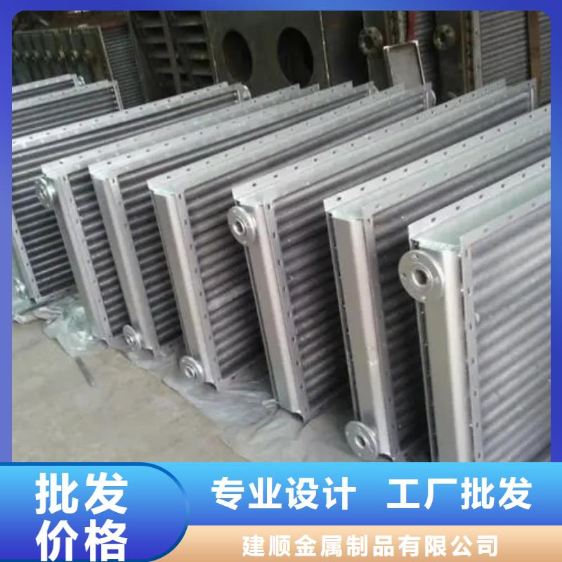 換熱器現貨充足