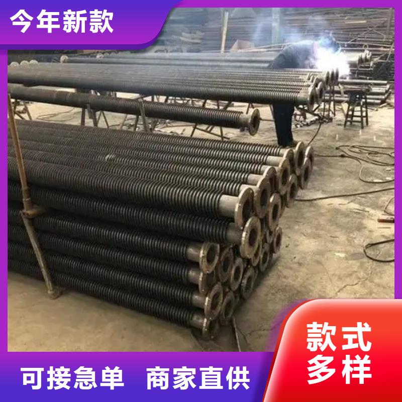 暖风器零售