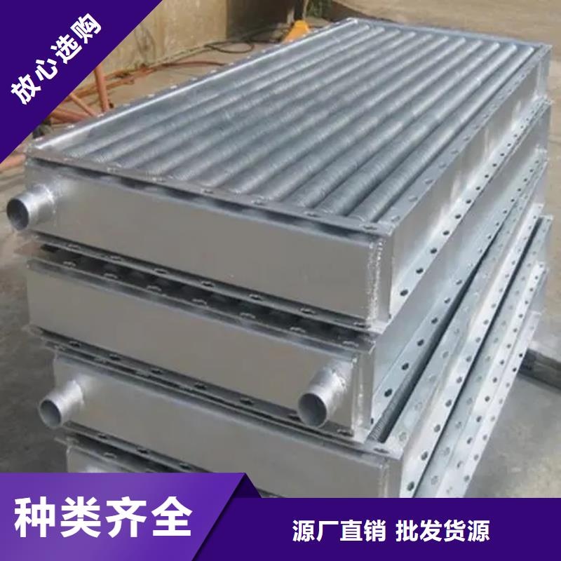 钢制散热器厂家