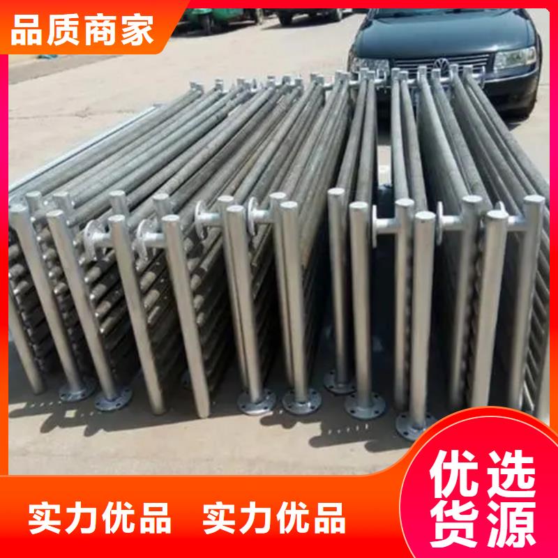 琼中县10P空调表冷器品质保障
