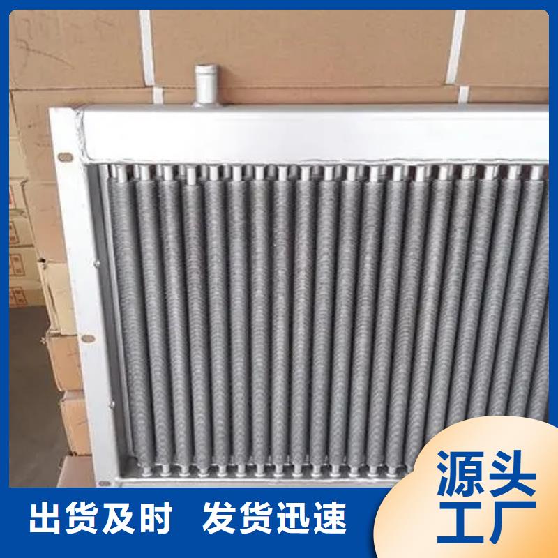 鋼廠用大型加熱器現貨供應