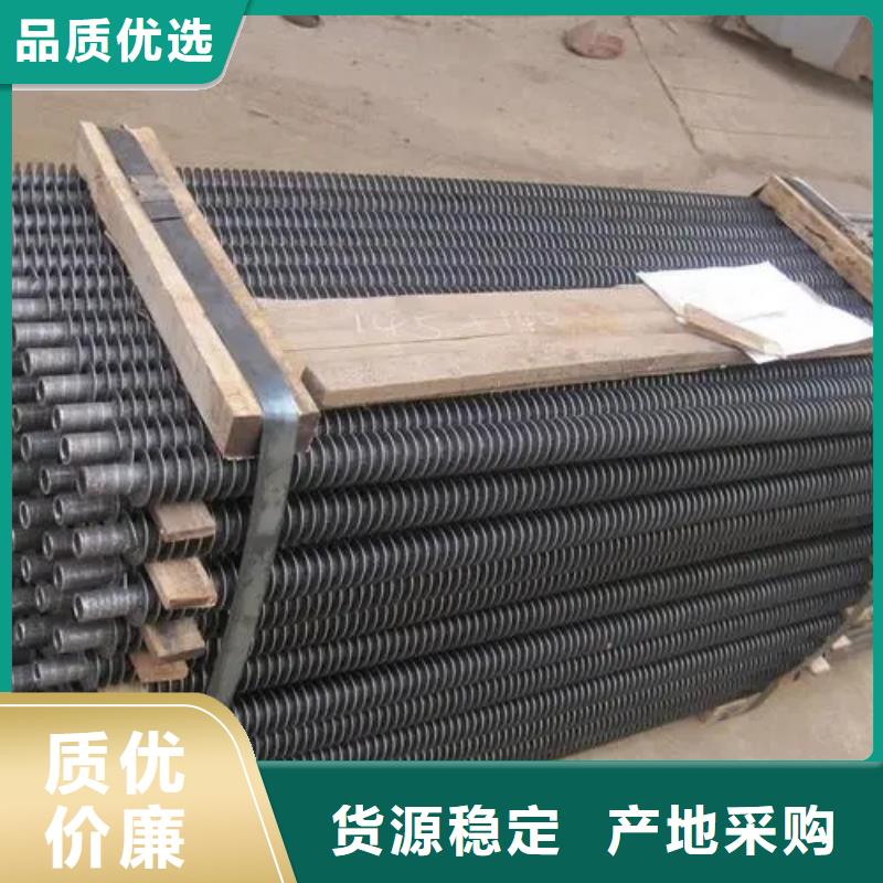 工业表冷器终身质保