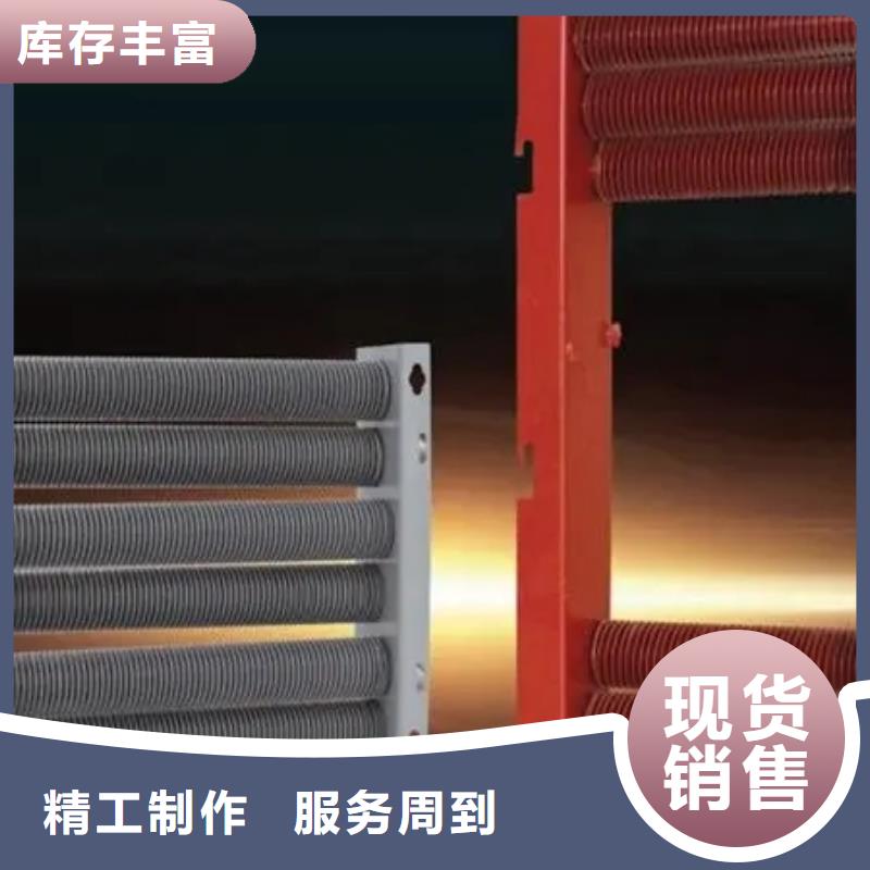 銅管鋁箔蒸發器報價
