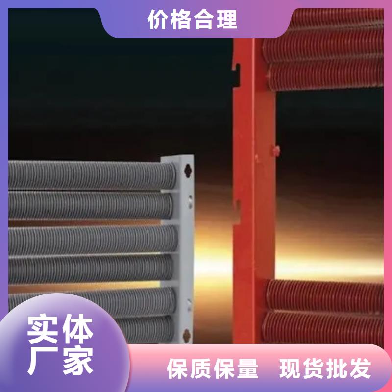 暖風器公司