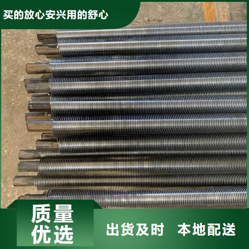 钢厂用大型加热器支持定制