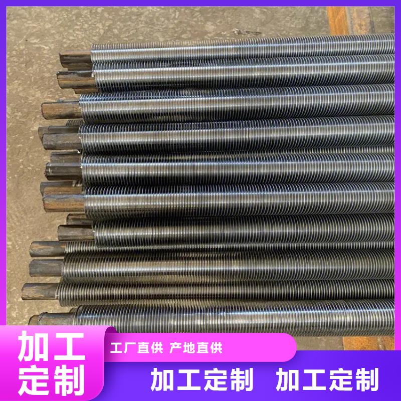 中冷器按需定制