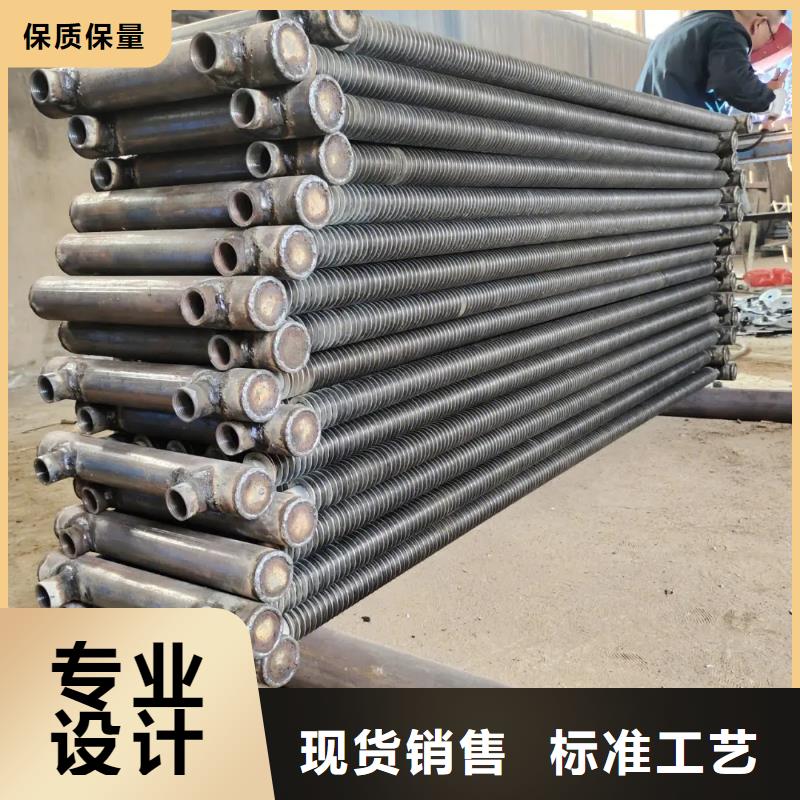 大型加热器型号齐全
