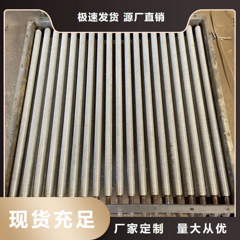 空氣冷卻器實力廠家