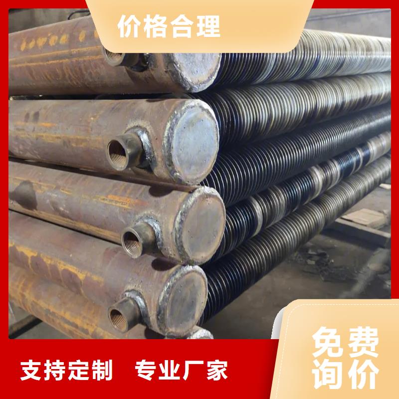 闭式蒸发空冷器规格