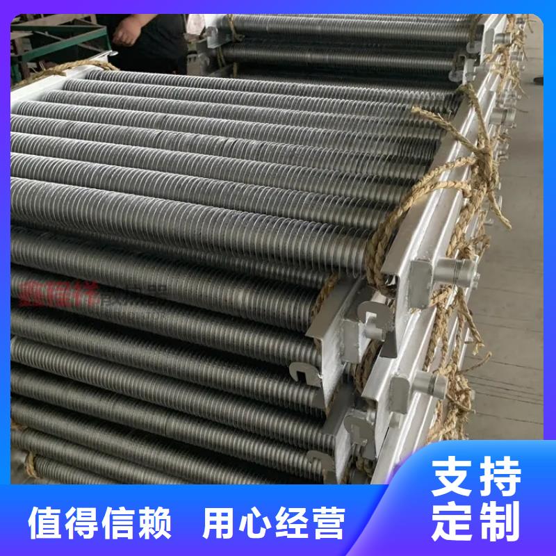 铜管表冷器
