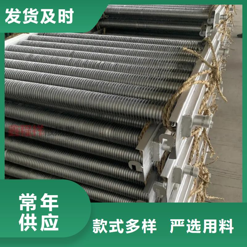 列管式冷却器直销价格