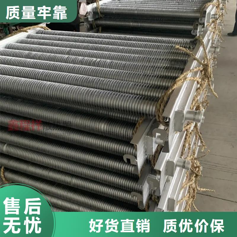 铜管铝箔表冷器来厂考察